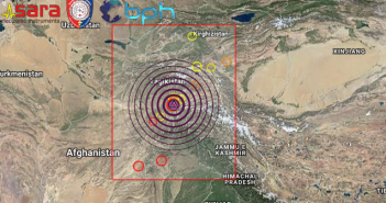 FORTE SCOSSA DI TERREMOTO DI Mw 6.2 NEL TAJIKISTAN