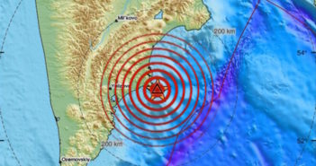 NUOVA FORTISSIMA SCOSSA DI TERREMOTO DI Mw 7,4 NELLA ZONA DEL KAMCHATKA, NEL PACIFICO SETTENTRIONALE